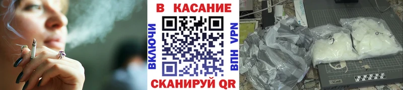 Где можно купить наркотики Данков ГАШИШ  Канабис  Cocaine  МЕФ 
