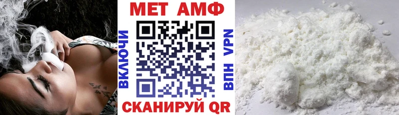купить  цена  Данков  АМФЕТАМИН 97% 