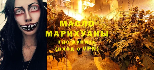 альфа пвп VHQ Алзамай