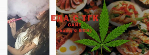 альфа пвп VHQ Алзамай