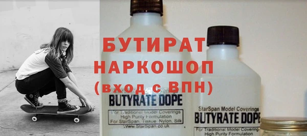 прущий лед Алексеевка