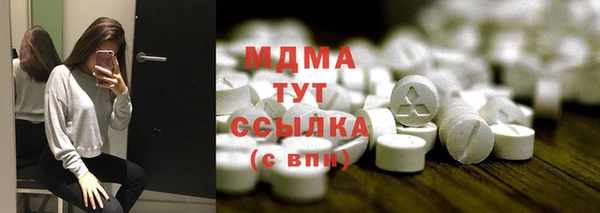 прущий лед Алексеевка