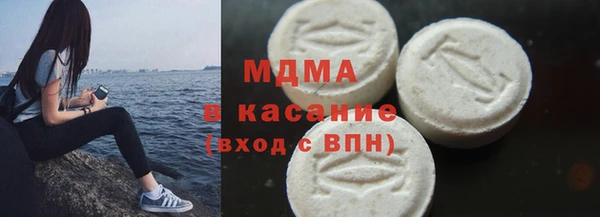 прущий лед Алексеевка