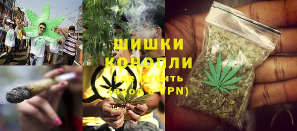 альфа пвп VHQ Алзамай