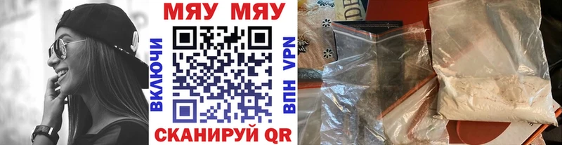 кракен вход  Данков  МЕФ мука 