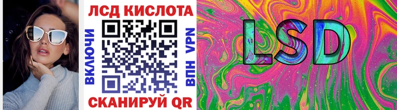 Марки N-bome 1500мкг  Данков 