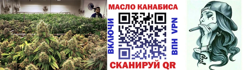 Дистиллят ТГК жижа где продают Данков